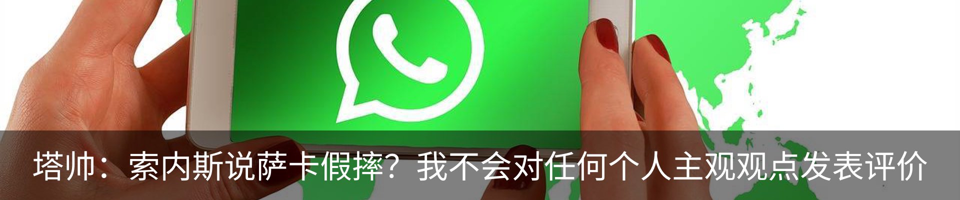 资讯动态