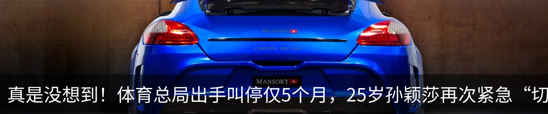 资讯动态