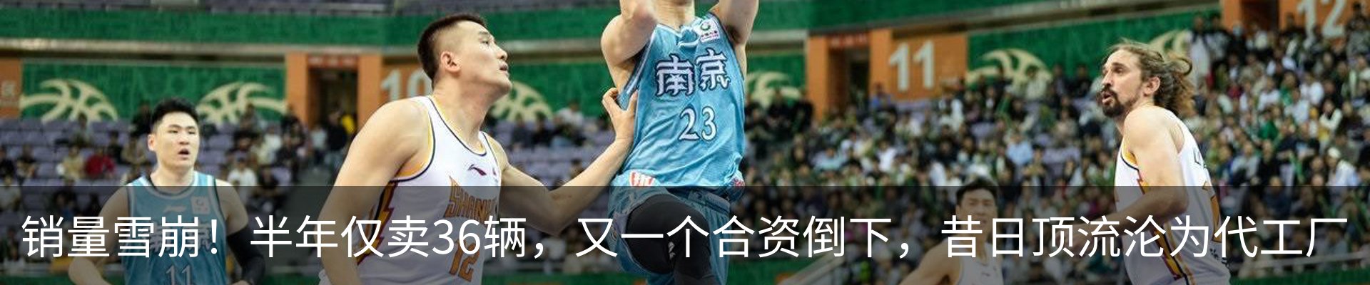 资讯动态